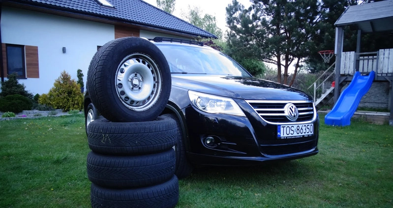 Volkswagen Tiguan cena 40900 przebieg: 225000, rok produkcji 2009 z Milanówek małe 667